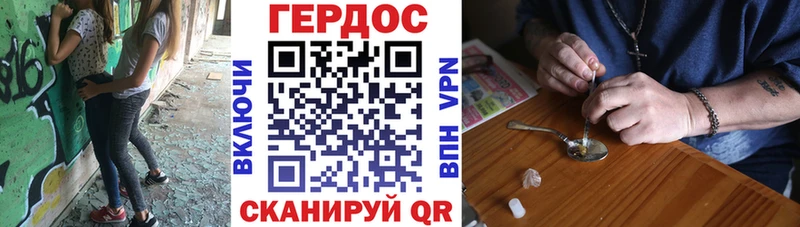 закладка  МЕГА ONION  Героин афганец  Зеленогорск 
