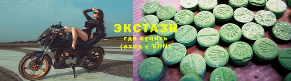 дживик Гусев