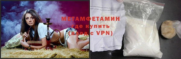 дживик Гусев