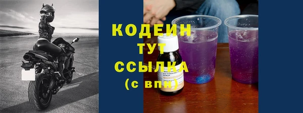 наркотики Дмитриев