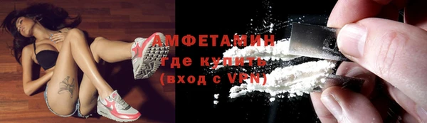 дживик Гусев