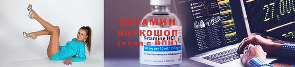дживик Гусев