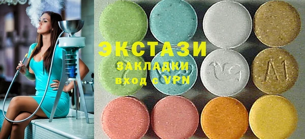 дживик Гусев