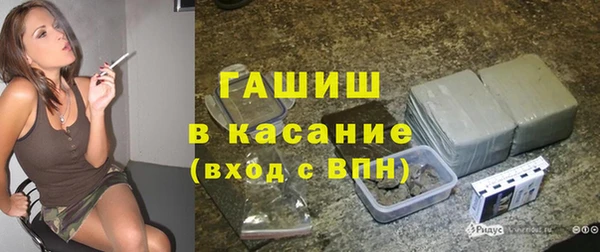 PSILOCYBIN Дмитровск