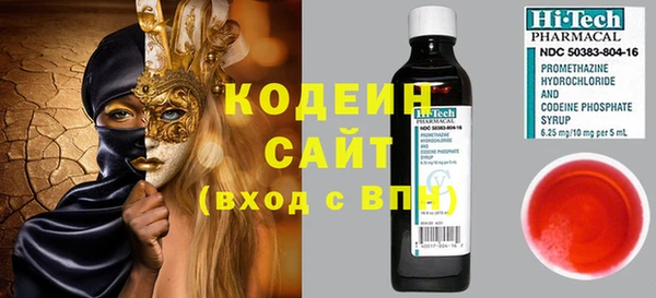 дживик Гусев