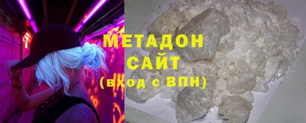 дживик Гусев