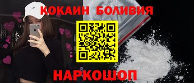 мяу мяу мука Кулебаки
