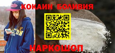 мдма Кунгур