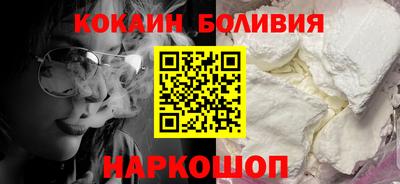 мяу мяу мука Кулебаки
