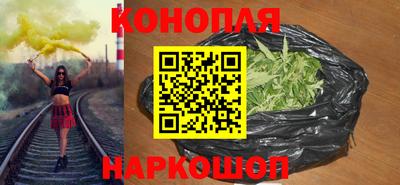 мяу мяу мука Кулебаки