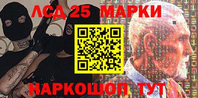 мяу мяу мука Кулебаки
