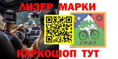 мдма Кунгур