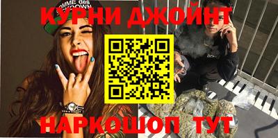 мяу мяу мука Кулебаки