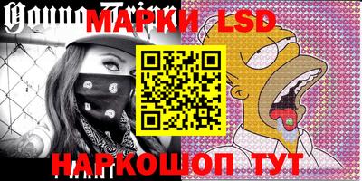 мяу мяу мука Кулебаки