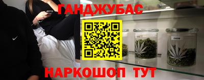 мяу мяу мука Кулебаки