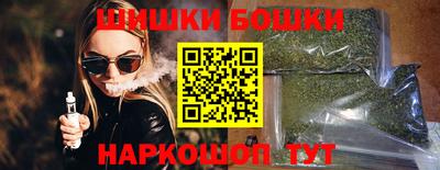 кокаин Кумертау