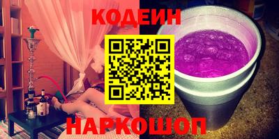 мдма Кунгур