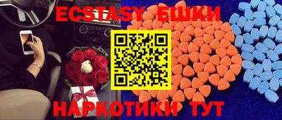 мяу мяу мука Кулебаки