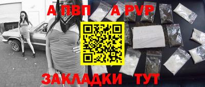 мяу мяу мука Кулебаки