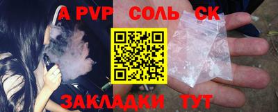 мяу мяу мука Кулебаки