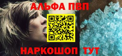 мяу мяу мука Кулебаки