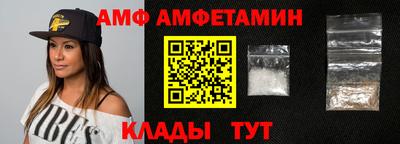 кокаин Кумертау