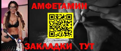 мяу мяу мука Кулебаки