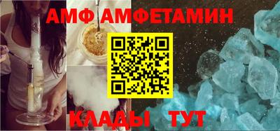 мдма Кунгур