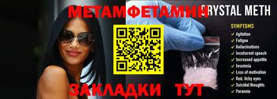 мяу мяу мука Кулебаки