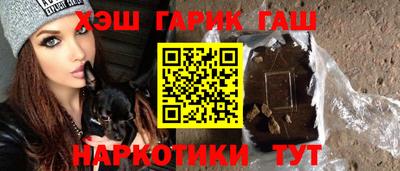кокаин Кумертау