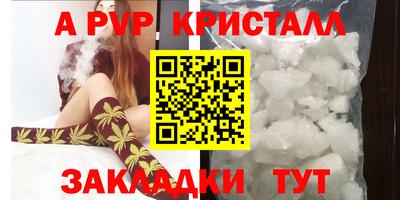 мяу мяу мука Кулебаки