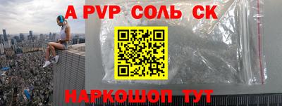 мдма Кунгур