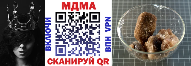 omg зеркало  Зеленогорск  MDMA VHQ 