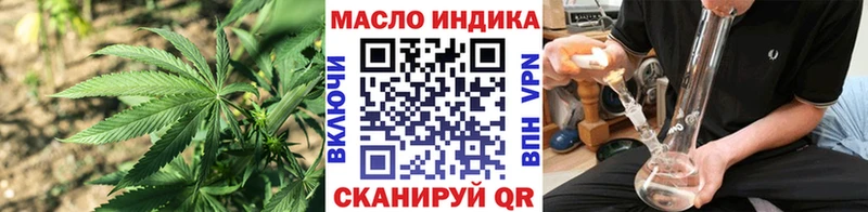 ТГК Wax  Зеленогорск 